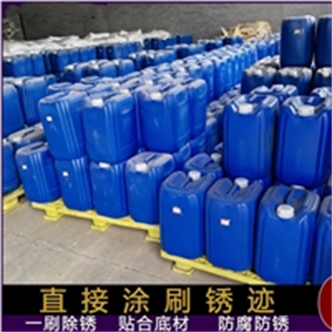 铝件除油剂厂家质量过硬