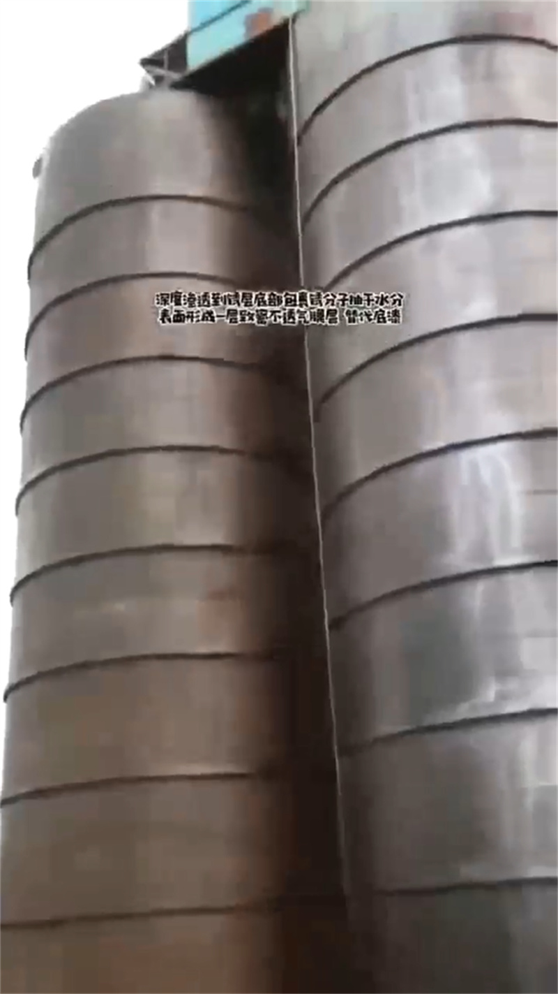 【除锈剂陶化剂无中间商厂家直销】