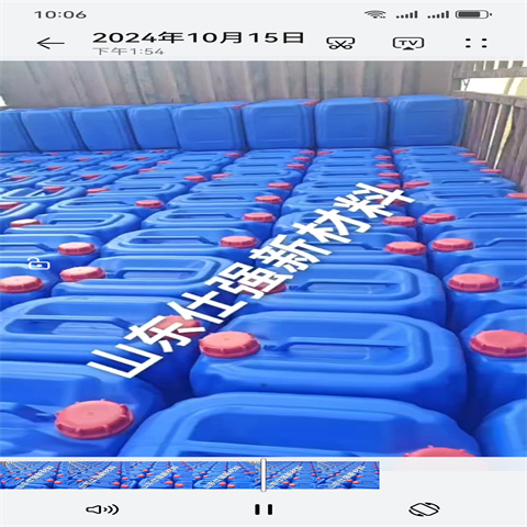 除锈剂哪里有卖的实体生产厂家