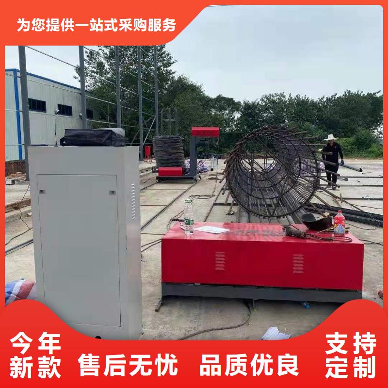 绕筋机钢筋直螺纹滚丝机按需定制真材实料精选好货