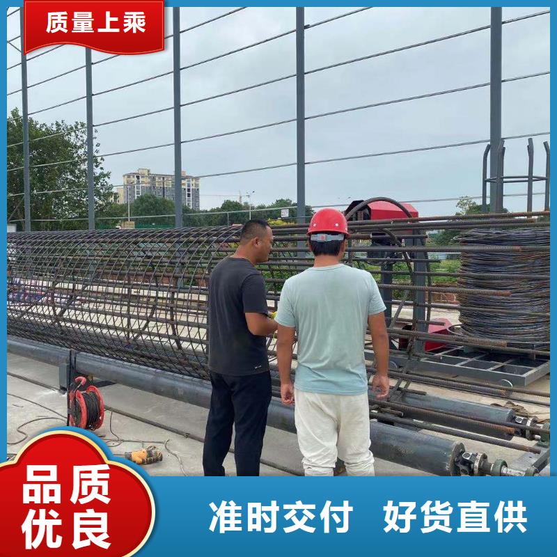 绕筋机全自动钢筋笼滚焊机厂家款式多样同城货源