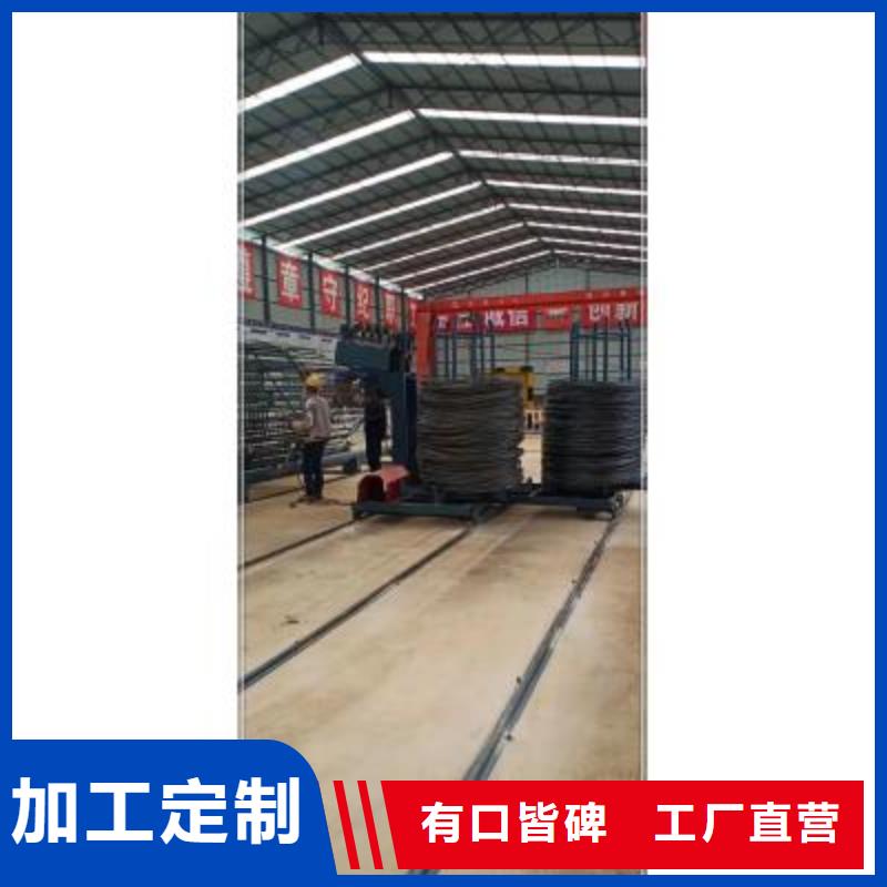 绕筋机数控钢筋笼绕笼机厂家一手货源源头厂家实力工厂