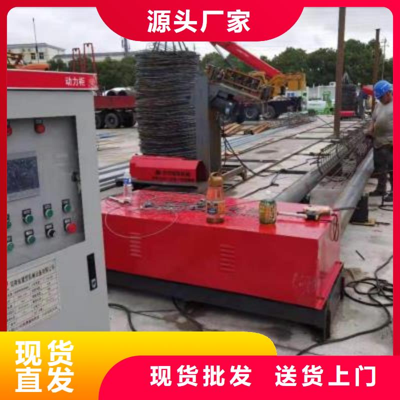 绕筋机数控钢筋弯圆机价格透明快速物流发货