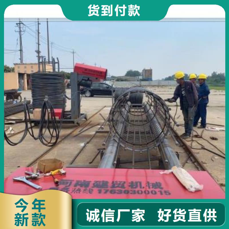 绕筋机数控钢筋笼绕笼机厂家欢迎来厂考察本地服务商