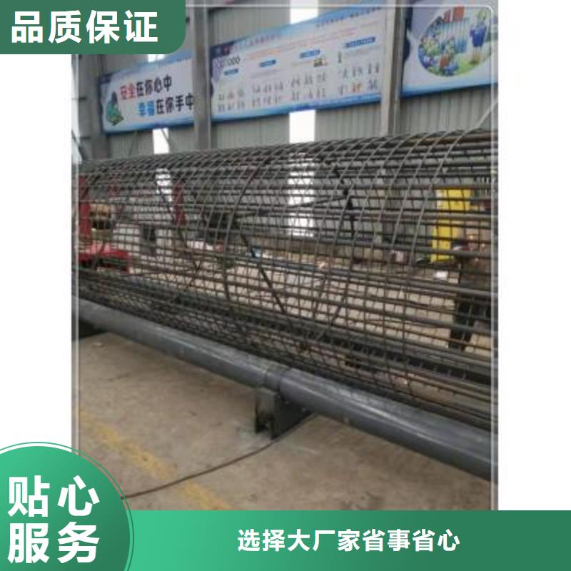 绕筋机数控钢筋弯曲机工厂现货供应厂家直销