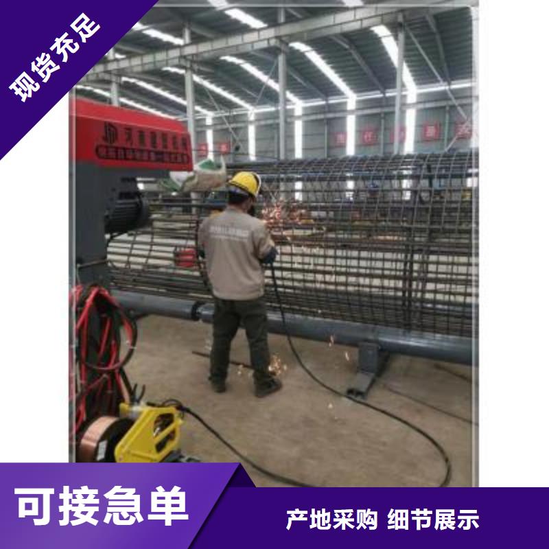 绕筋机钢筋带锯床放心购敢与同行比质量