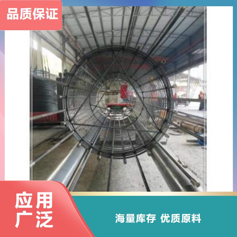 绕筋机【钢筋加工中心】信誉至上用心经营