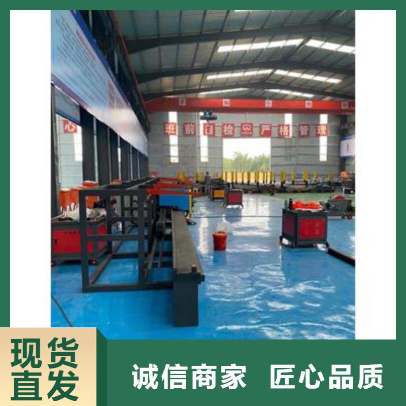 弯曲中心数控钢筋笼绕笼机生产厂家源头把关放心选购当地生产厂家