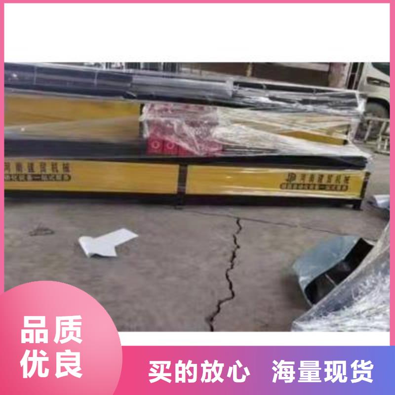 弯曲中心数控钢筋弯曲机值得买多种工艺