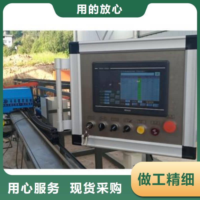 【弯曲中心】数控钢筋弯曲机厂家支持定制批发精工打造