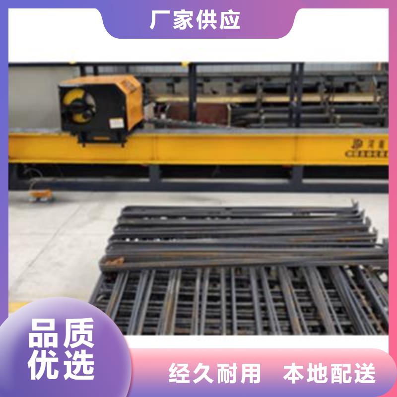 弯曲中心,钢筋镦粗机实时报价量大更优惠
