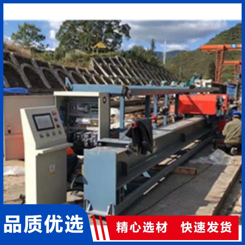 弯曲中心钢筋加工中心产品优良的简单介绍