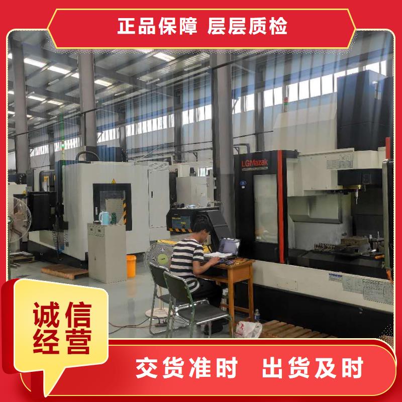 数控编程培训数控培训品质保障价格合理同城货源