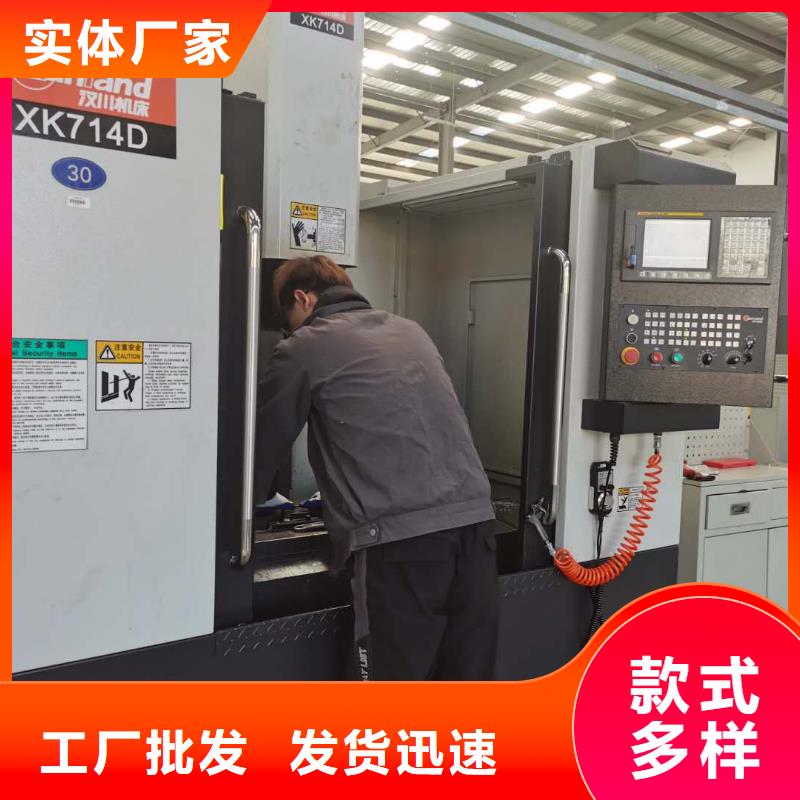 ​数控编程培训数控培训用的放心同城制造商