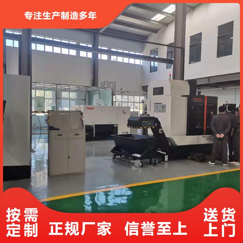 【数控编程培训,数控培训产品优良】现货充裕