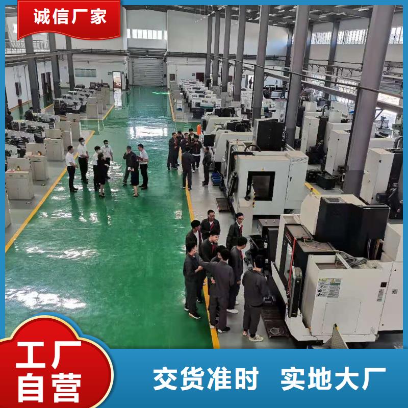 数控编程培训-数控培训用心细节免费回电