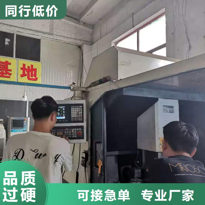 数控编程培训,数控培训货源稳定优质货源