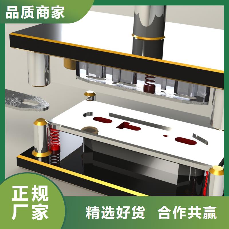 数控编程培训_【数控培训】打造行业品质自有生产工厂