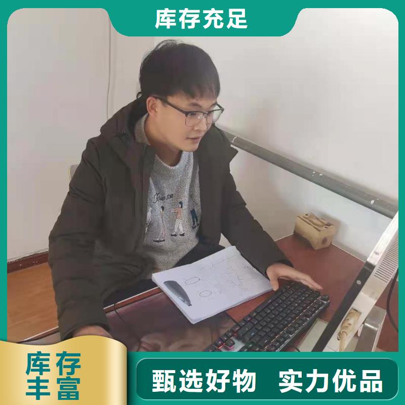 数控编程培训数控培训专注生产N年以质量求生存