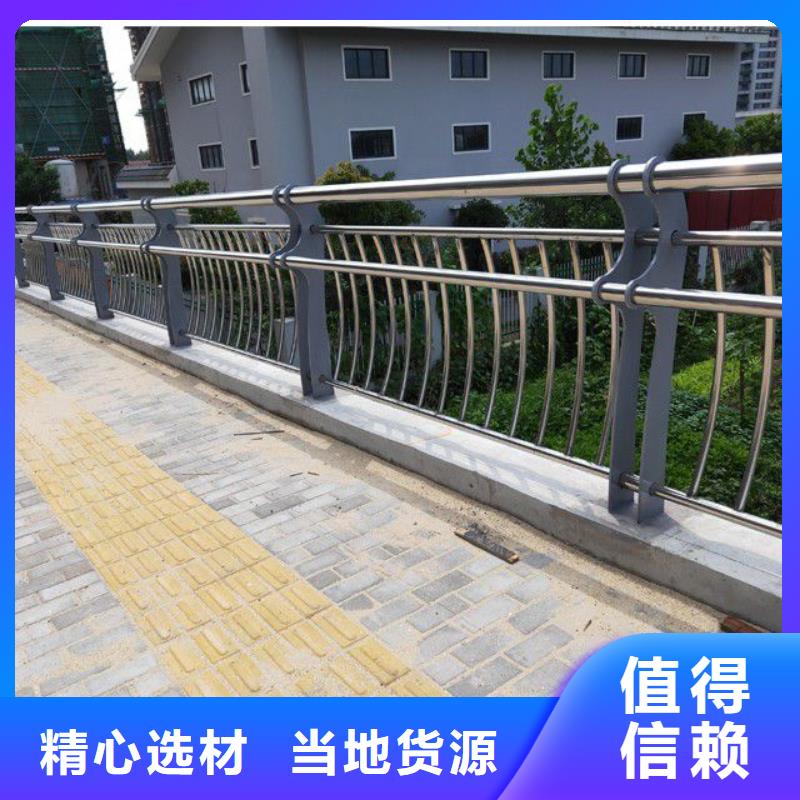 【护栏】立柱桥梁防撞护栏产品实拍厂家十分靠谱