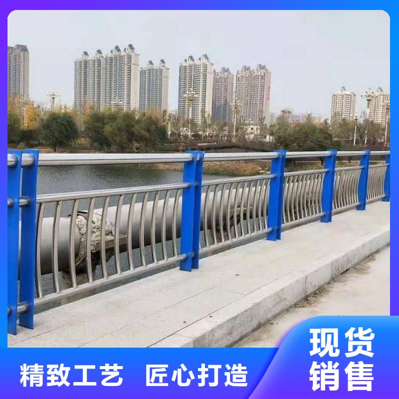 护栏_河堤防撞护栏N年大品牌本地生产厂家