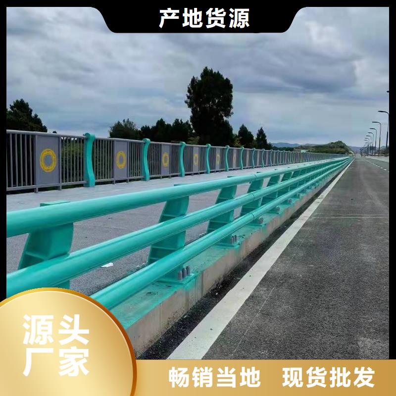 【护栏】-桥梁防撞护栏符合标准当地生产商