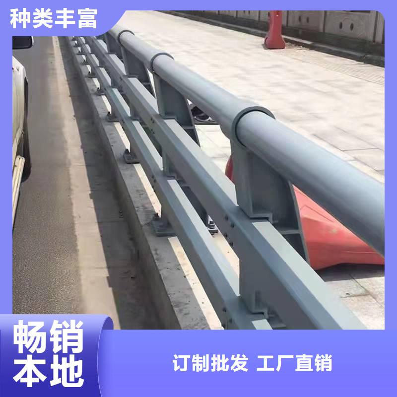 护栏桥梁防撞护栏支持加工定制诚信经营