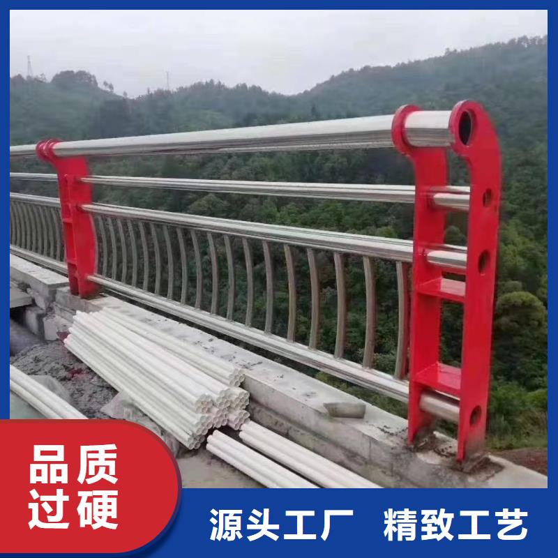 护栏_道路隔离护栏工艺层层把关不断创新