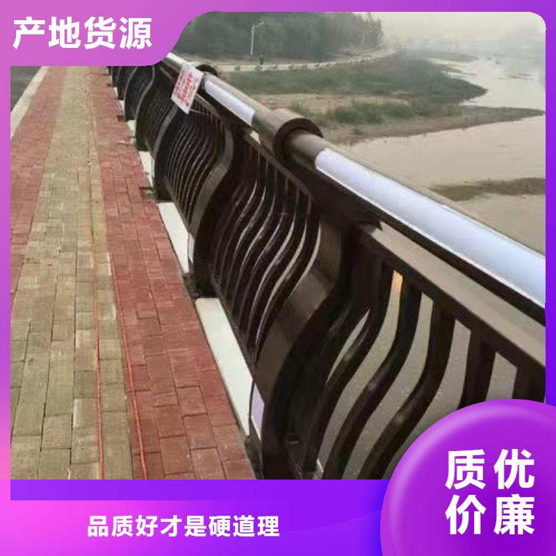 护栏河道防撞栏杆产品实拍自产自销