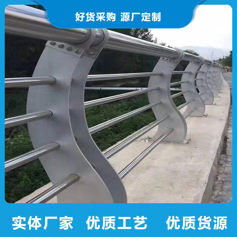 护栏人行道栏杆市场行情为您提供一站式采购服务