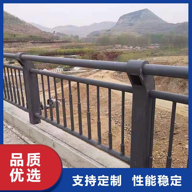 护栏_不锈钢桥梁护栏诚信可靠敢与同行比服务