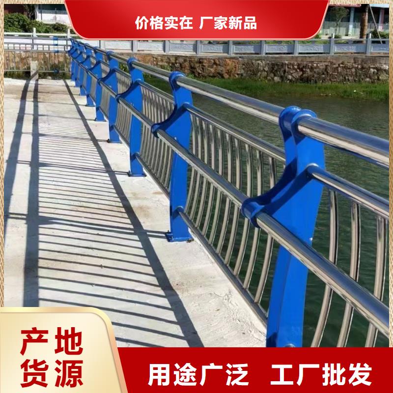 【护栏-【道路护栏】精选好货】同城经销商