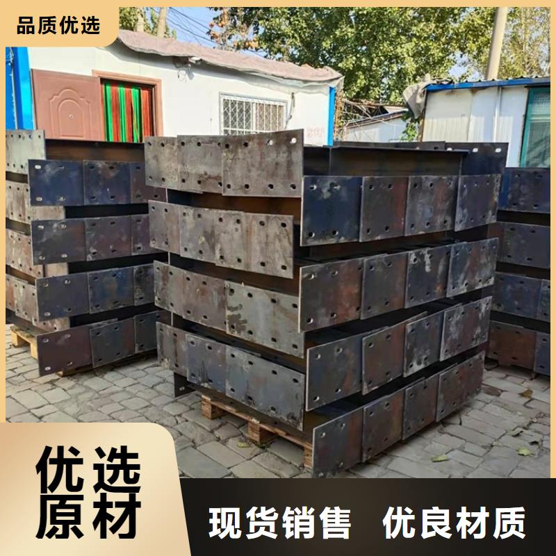 桥梁护栏-市政道路防护栏卓越品质保障满足您多种采购需求