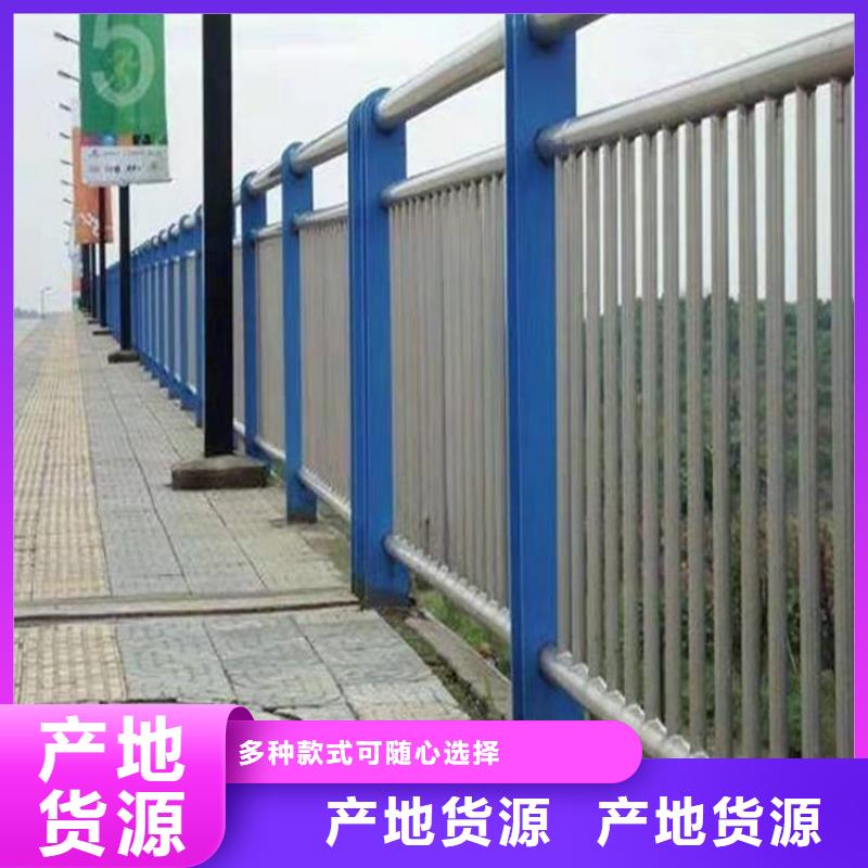 【桥梁护栏_热镀锌立柱现货实拍】服务周到