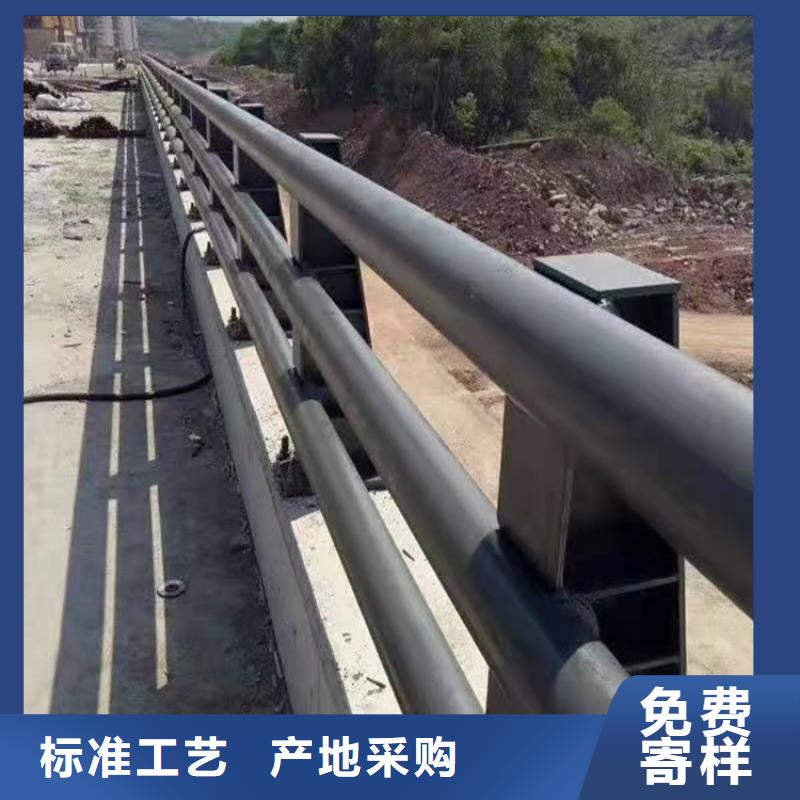 【桥梁护栏河道防护栏杆讲信誉保质量】同城供应商