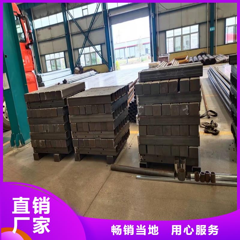 桥梁护栏【景观护栏】拥有多家成功案例同城生产厂家