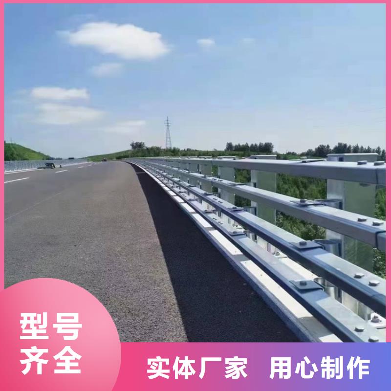 【桥梁护栏-中央分隔栏经久耐用】产地工厂