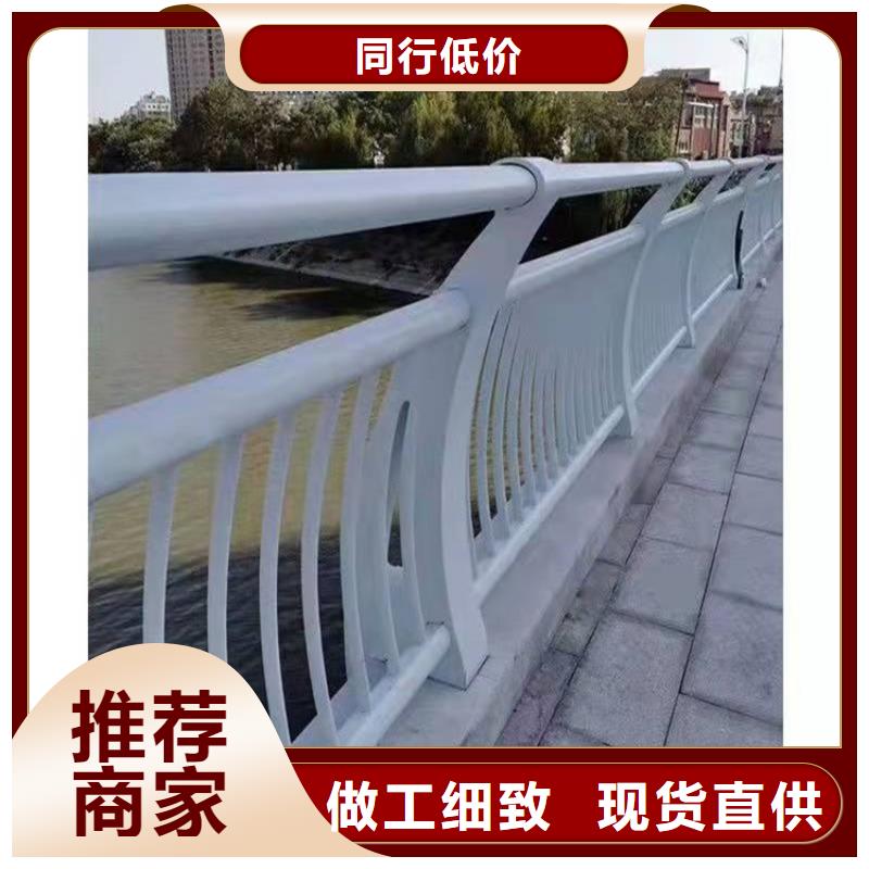 桥梁护栏交通防撞围栏生产厂家本地厂家