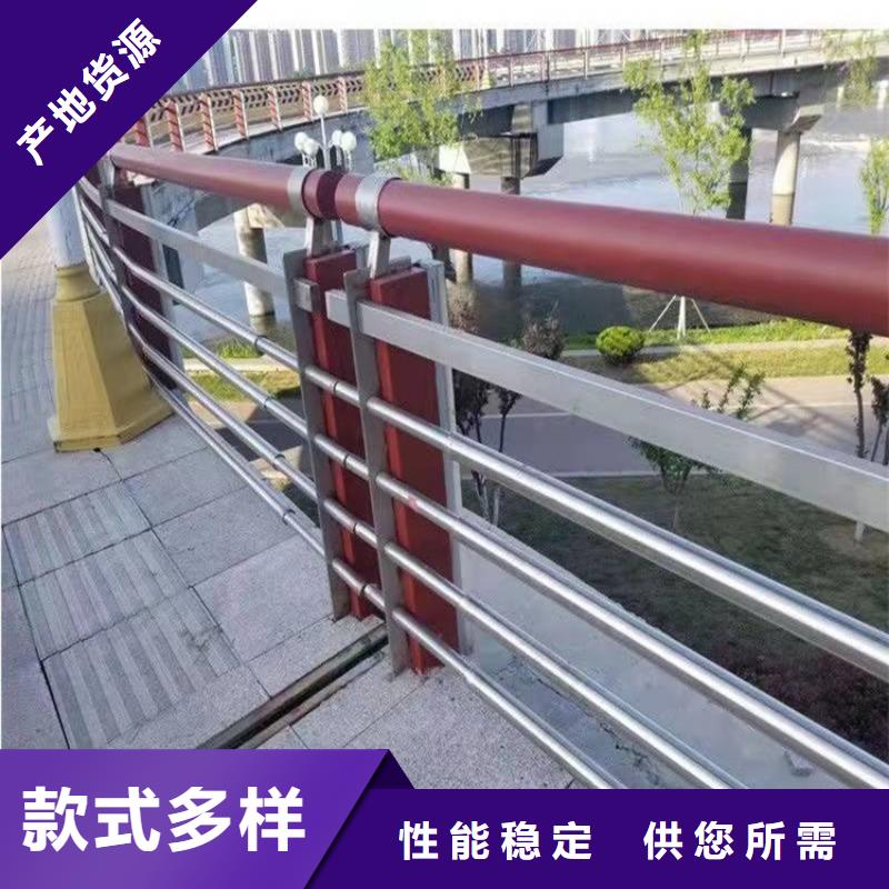 桥梁护栏不锈钢桥梁护栏原料层层筛选同城制造商