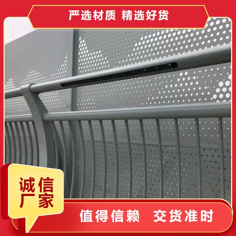 桥梁护栏【道路护栏】应用领域当地生产商