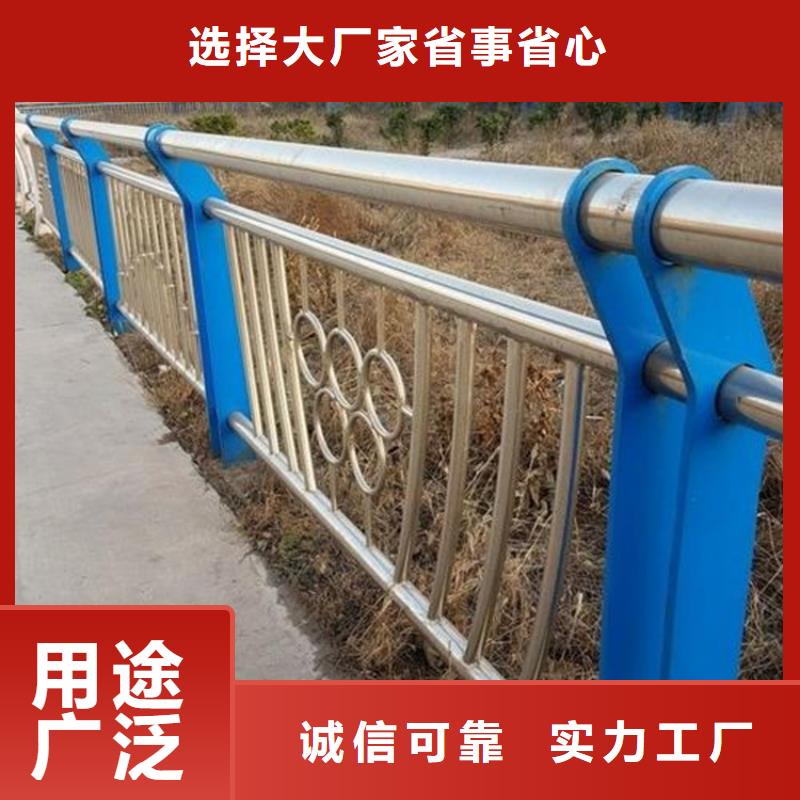 桥梁防撞护栏不锈钢复合管栏杆的简单介绍质优价保