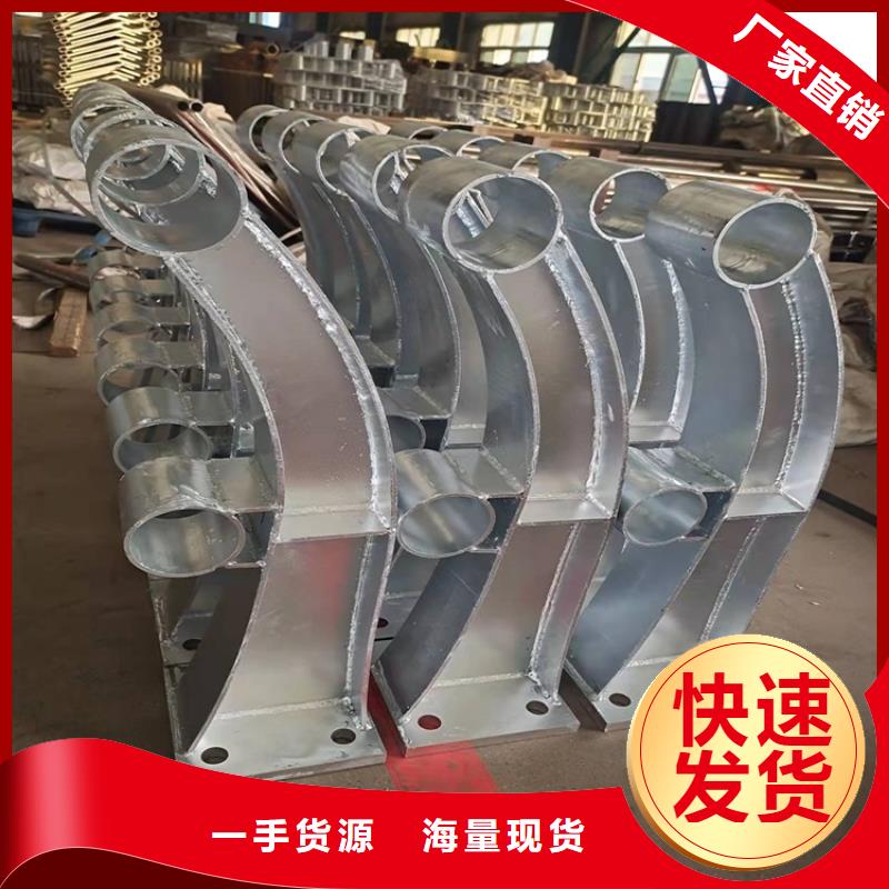 桥梁防撞护栏不锈钢复合管厂适用场景同城生产厂家