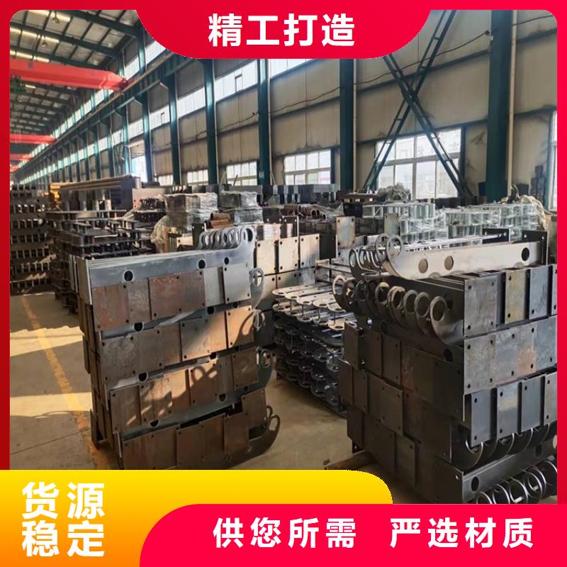 【桥梁防撞护栏】镀锌管景观护栏专注质量产地采购