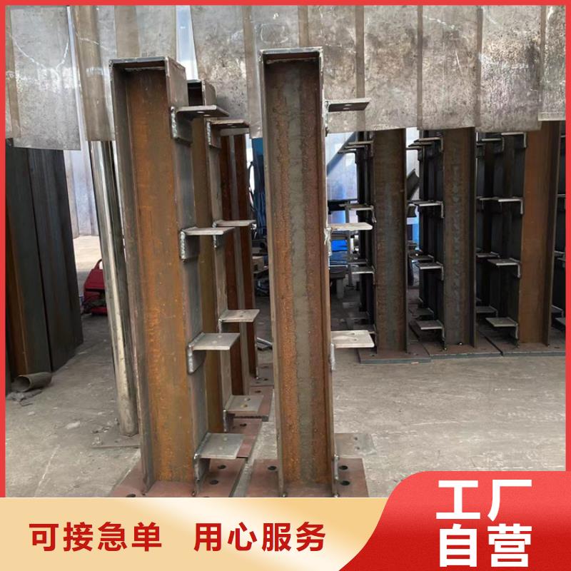 【防撞桥梁护栏】不锈钢景观护栏大品牌值得信赖精选好货