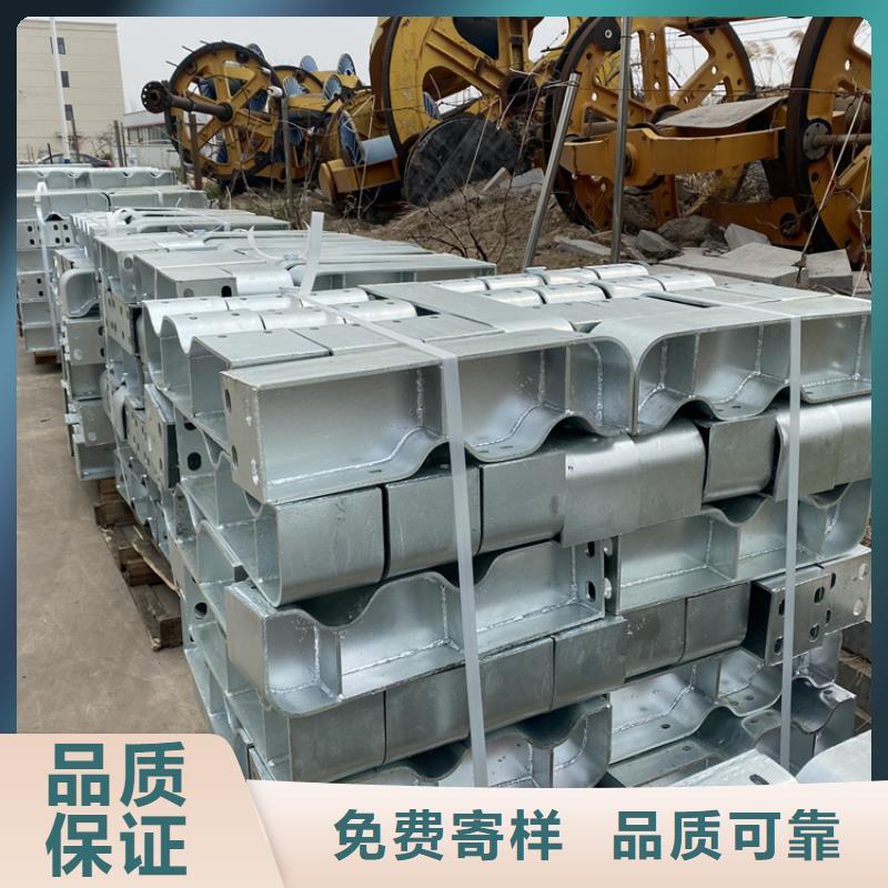 防撞桥梁护栏-【交通护栏】大量现货供应批发商