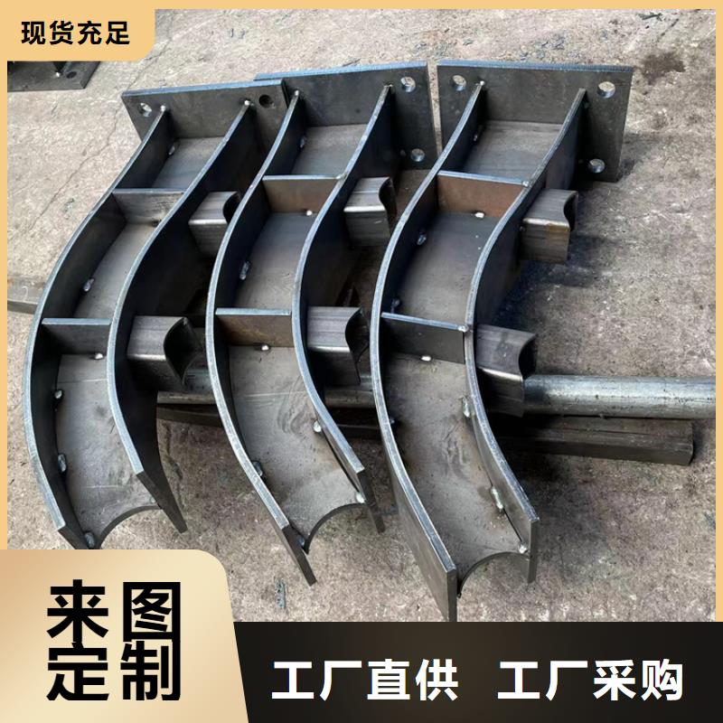 防撞桥梁护栏【不锈钢复合管护栏】生产安装同城服务商