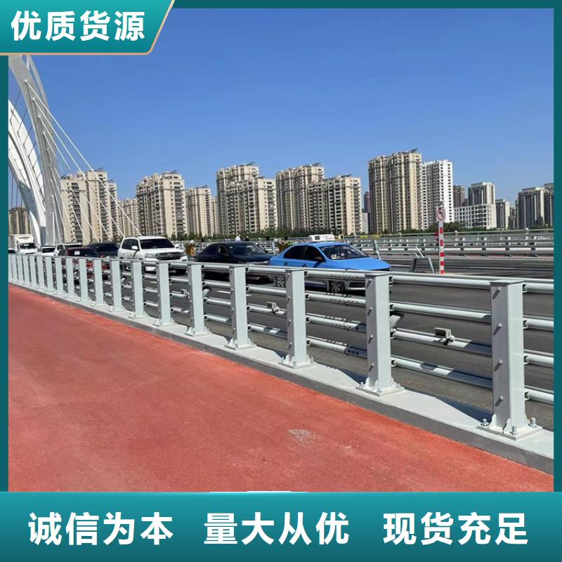 防撞桥梁护栏【镀锌波形护栏】欢迎来电询价厂家供应