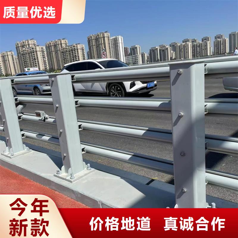 【防撞桥梁护栏_桥梁防撞护栏现货销售】当地厂家