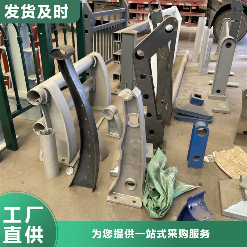 桥梁景观护栏镀锌波形护栏符合标准当地货源
