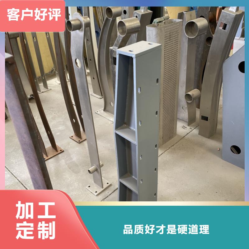 桥梁景观护栏【河道防撞栏杆】源厂直接供货现货销售